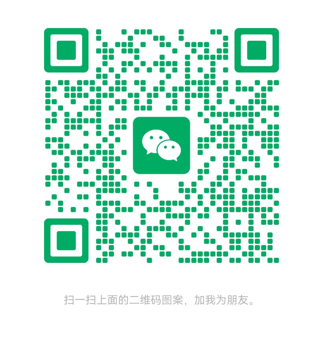 阳泉太康锅炉微信二维码