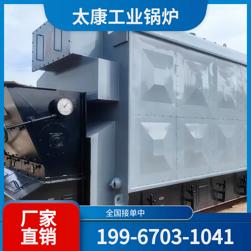 阳泉燃气余热锅炉